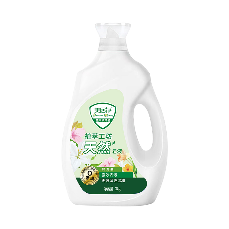 美居凈植萃工坊天然皂液