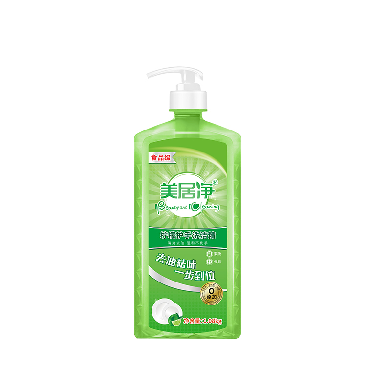 美居凈檸檬護(hù)手洗潔精1.08kg