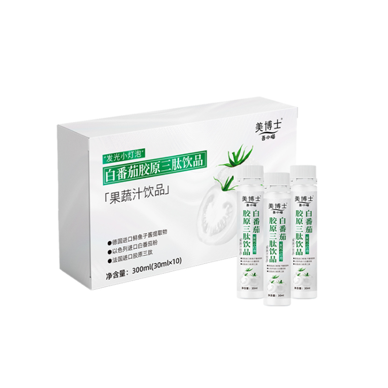 PTG白番茄膠原三肽